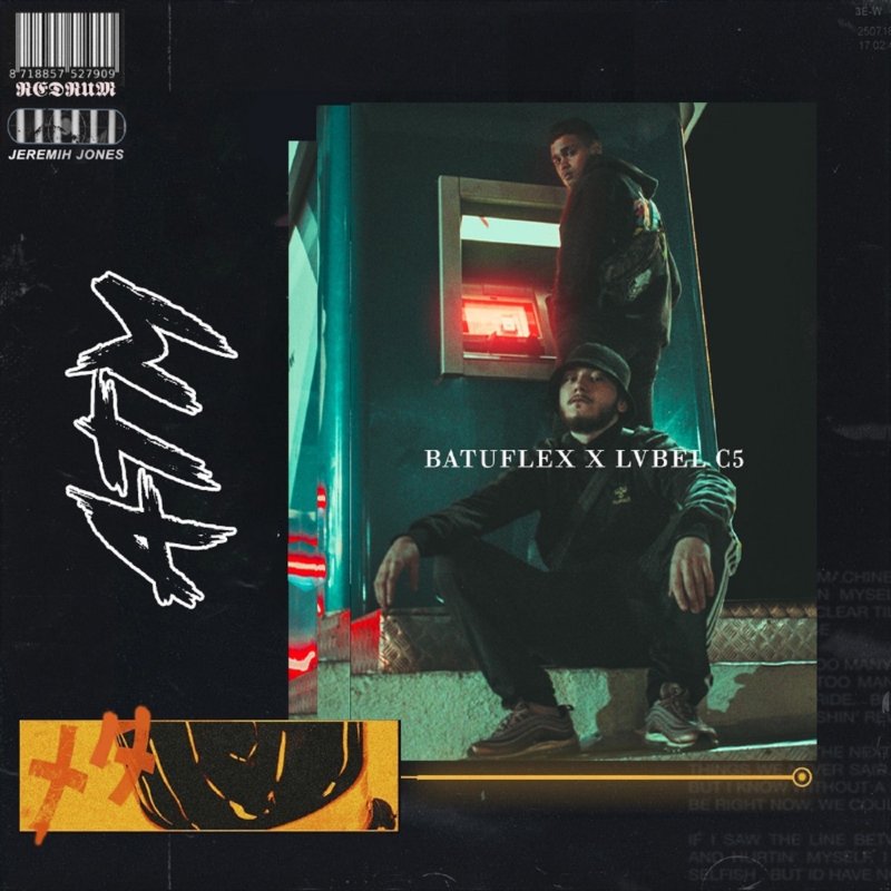 batuflex feat lvbel c5 atm paroles