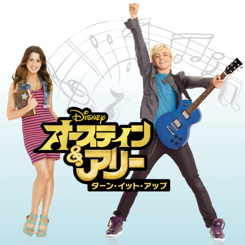 ローラ マラノ 私とあなた Lyrics Musixmatch ローラ マラノ 私とあなた Lyrics Musixmatch