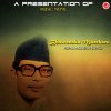 Yo Samjhine Man Chha lyrics – album cover