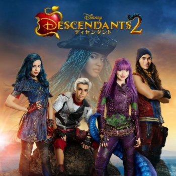 哀れな人々 Testo China Anne Mcclain Mtv Testi E Canzoni 哀れな人々 Testo China Anne Mcclain Mtv Testi E Canzoni