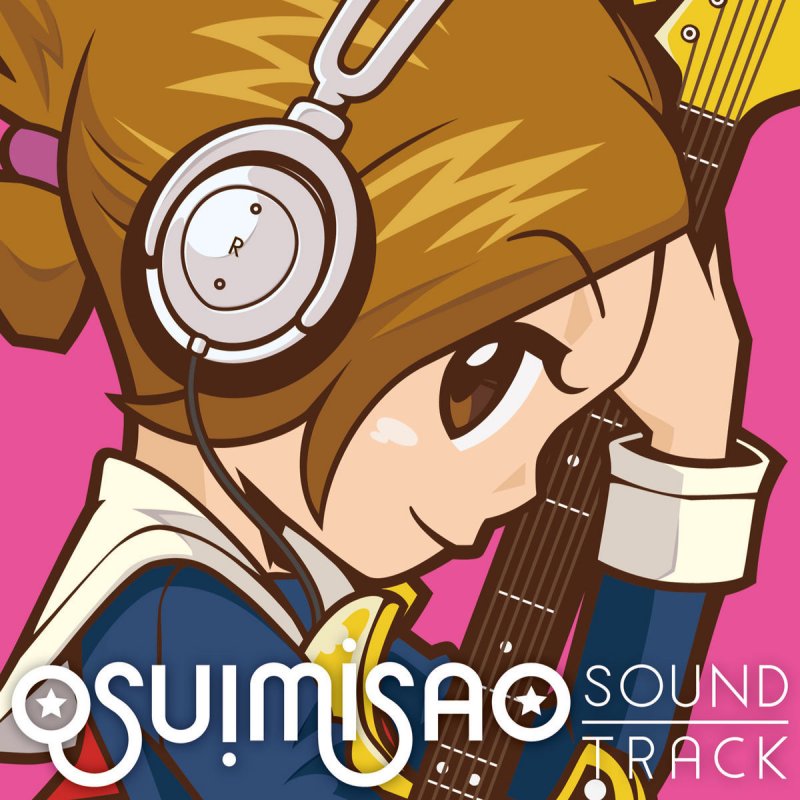青山 操 初 Koi Lyrics Musixmatch