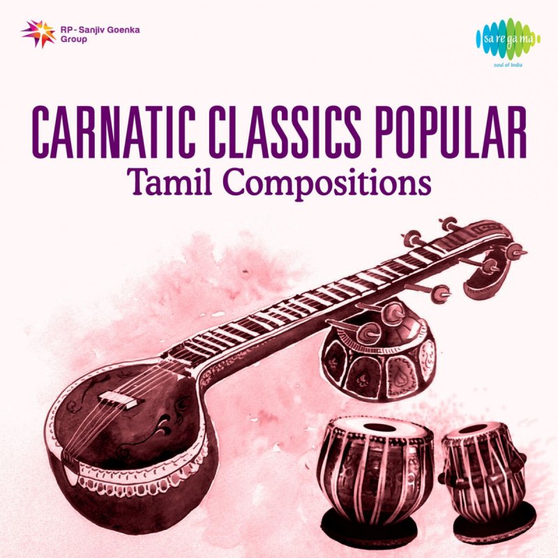 S Gayathri Gajavadana Karuna Sadana Sree Ranjini Aadi Lyrics Musixmatch Anuradha jagannathan, ragavan thuraisingam, sandhya srivatsan, shradha ganesh, maiyuran gireetharan. musixmatch