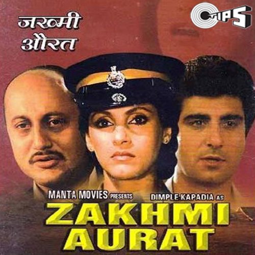 Zakhmi Aurat (Original Motion Picture Soundtrack)