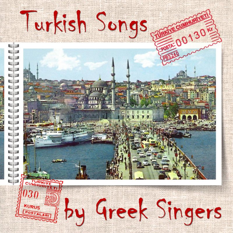 Turkish song