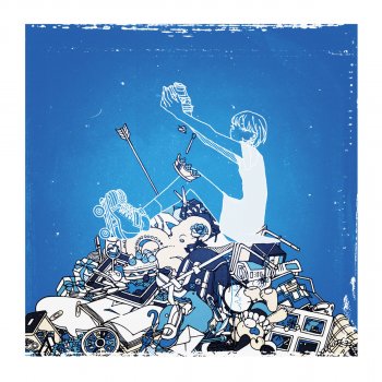 種の起源 By 空想委員会 Album Lyrics Musixmatch