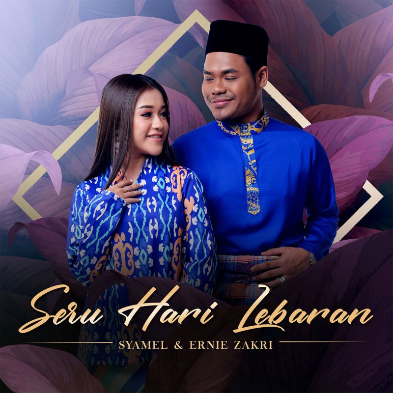 Syamel Feat Ernie Zakri Seru Hari Lebaran Lyrics Musixmatch