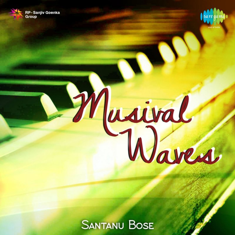 Santanu Bose Amar Mallika Bone Lyrics Musixmatch musixmatch