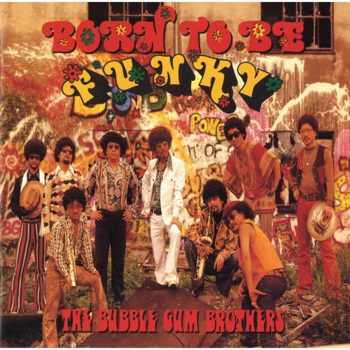 DA BUBBLE GUM BROTHERS - WON'T BE LONG Lyrics | Musixmatch