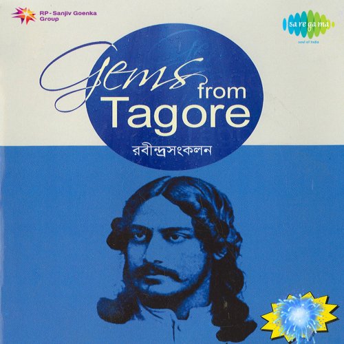 Gems from Tagore Vol. 2