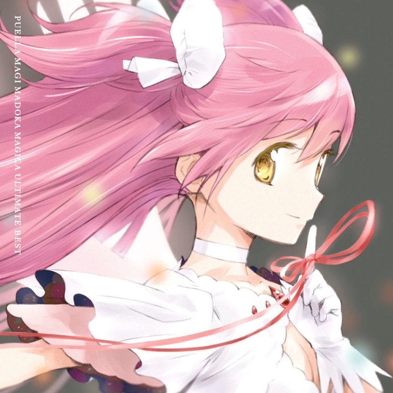Puella Magi Madoka Magica And I M Home Lyrics Musixmatch Madoka magica side story : musixmatch