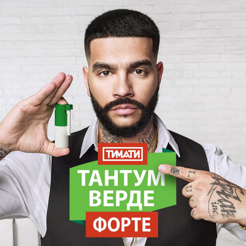 ТАНТУМ ВЕРТЕ ФОРТЕСКАЧАТЬ СКАЧАТЬ СКАЧАТЬ БЕСПЛАТНО ТАНТУМ ВЕРТЕ ФОРТЕСКАЧАТЬ СКАЧАТЬ СКАЧАТЬ БЕСПЛАТНО