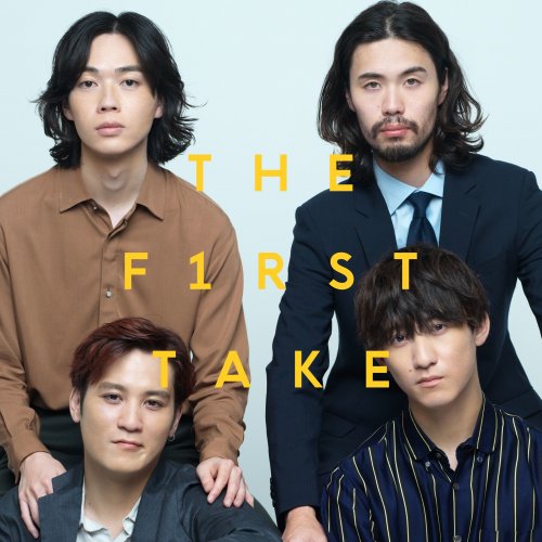 オレンジスパイニクラブ - Kinmokusei - From THE FIRST TAKE