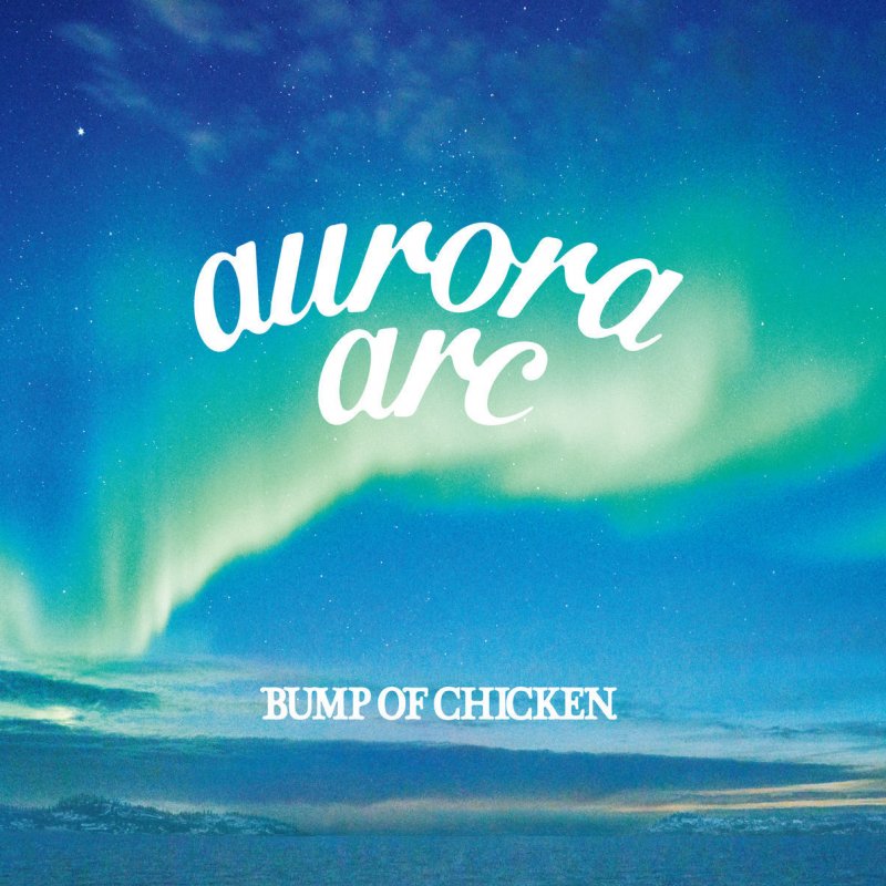Letra De Ribbon De Bump Of Chicken Musixmatch