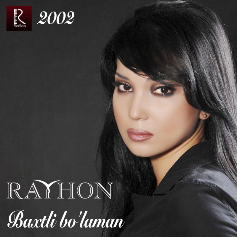 RAYHON DUPI TIKDIM MP3 СКАЧАТЬ БЕСПЛАТНО RAYHON DUPI TIKDIM MP3 СКАЧАТЬ БЕСПЛАТНО