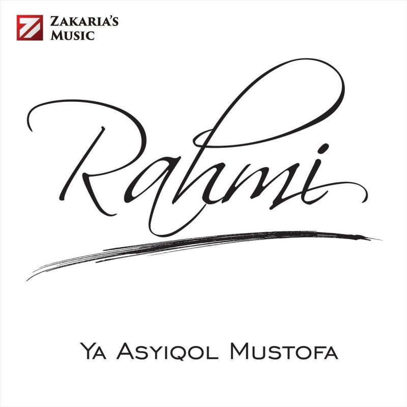 Rahmi Ya Asyiqol Mustofa Lyrics Musixmatch Lirik arab dan indonesia serta terjemahan qosidah merdu ya asyiqol musthofa. rahmi ya asyiqol mustofa lyrics