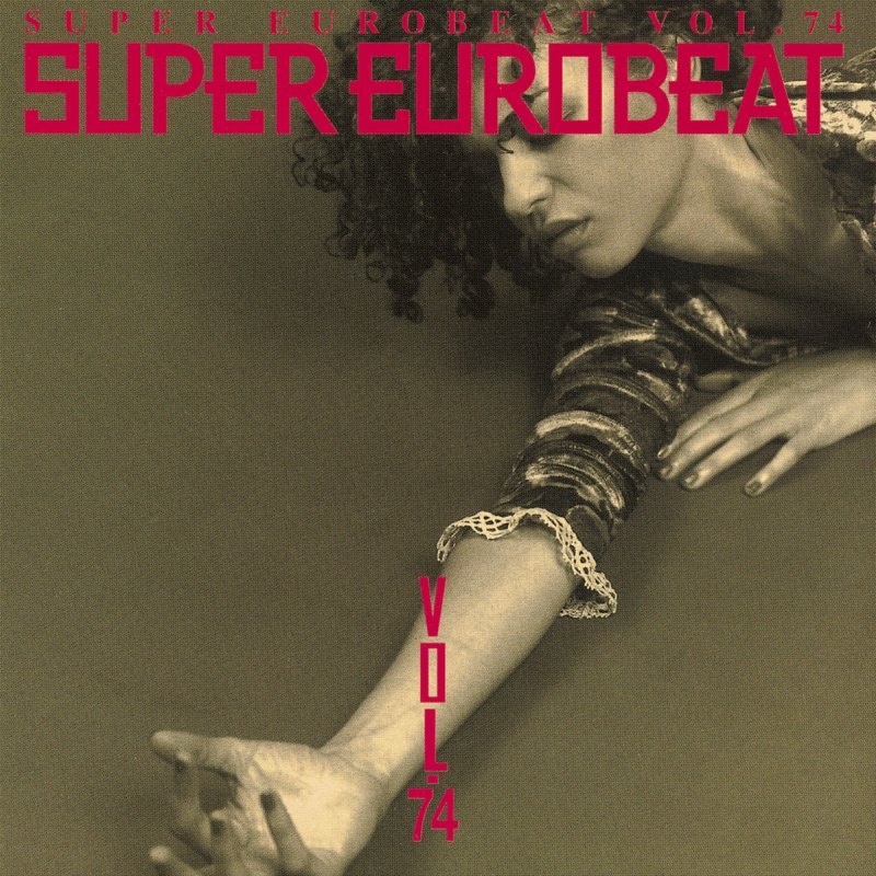King Queen Dancing Queen の歌詞 Musixmatch King Queen Dancing Queen の歌詞 Musixmatch
