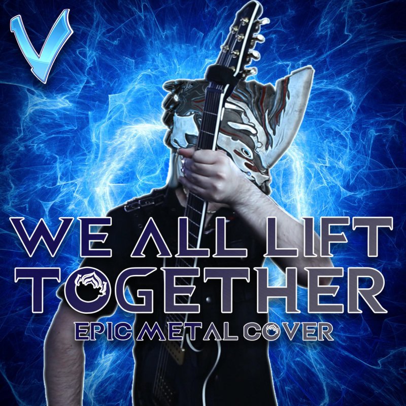 pix We All Lift Together Lyrics little v we all lift together lyrics
