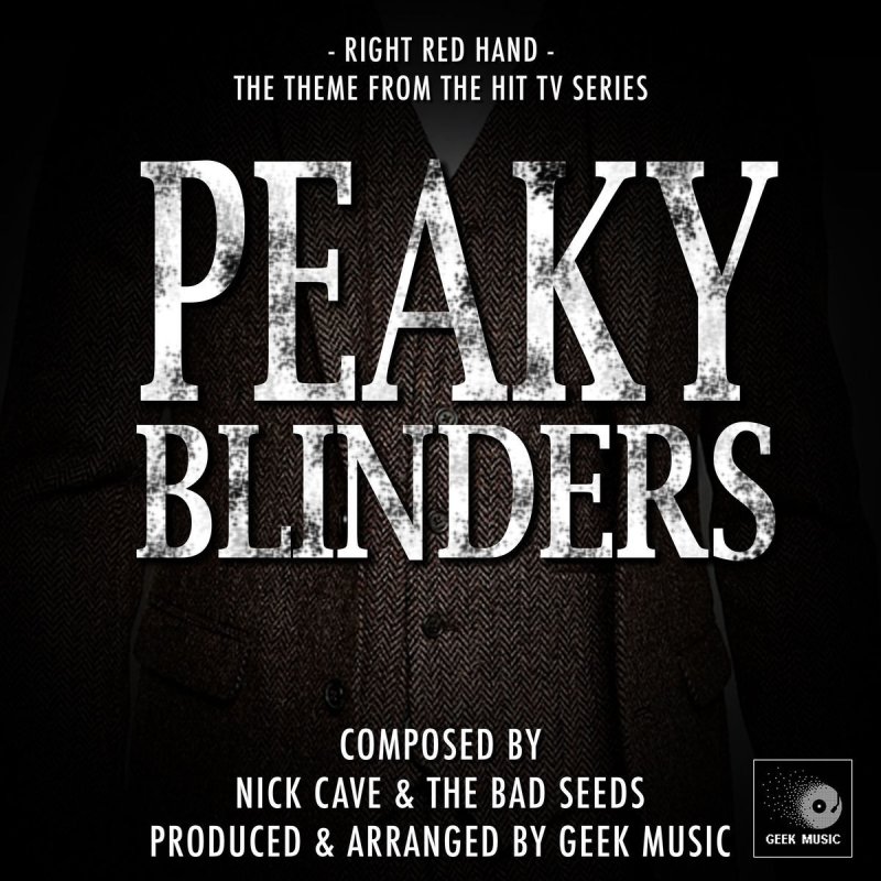 Peaky Blinders Theme Song Lyrics