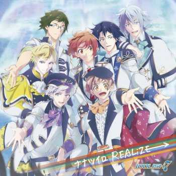 Good Night Awesome By Idolish7 Album Lyrics Musixmatch Song Lyrics And Translations
