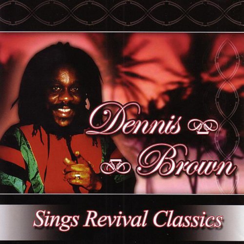Dennis Brown No Man Is A Island Lyrics Musixmatch