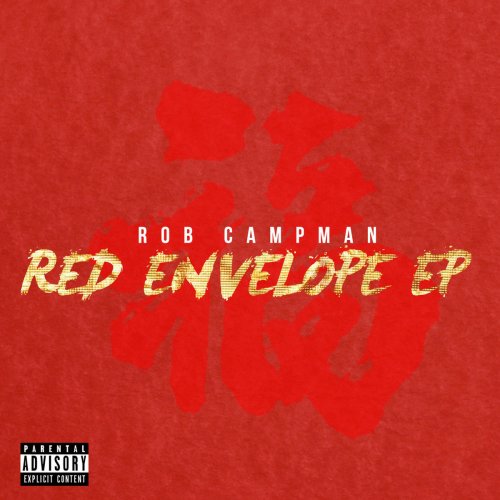 Red Envelope EP