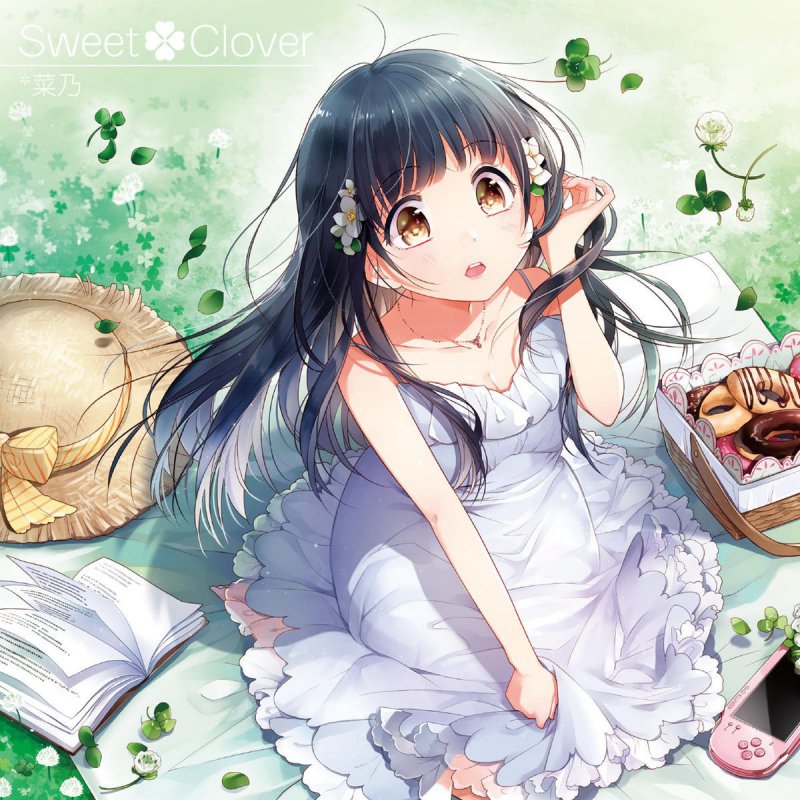Nano ÃŠã­ãŒã„ãƒ€ãƒ¼ãƒªãƒ³ Ã®æ­Œè©ž Musixmatch