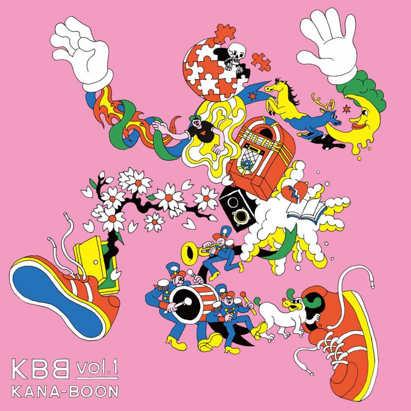 Kana Boon ロックンロールスター Lyrics Musixmatch