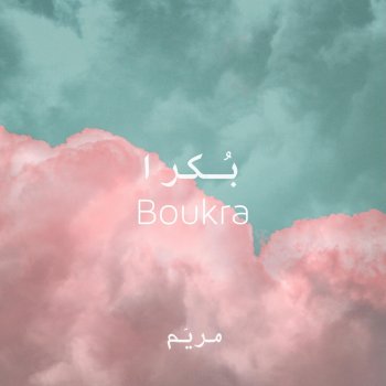 Boukra