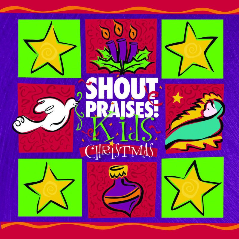 shout praises kids i call you jesus lyrics