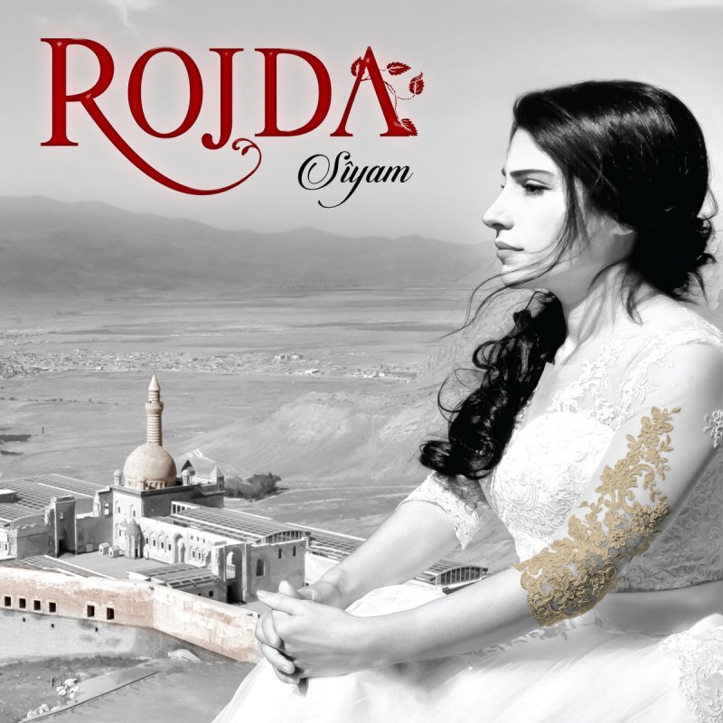 Rojda Hey Le Le Lyrics Musixmatch