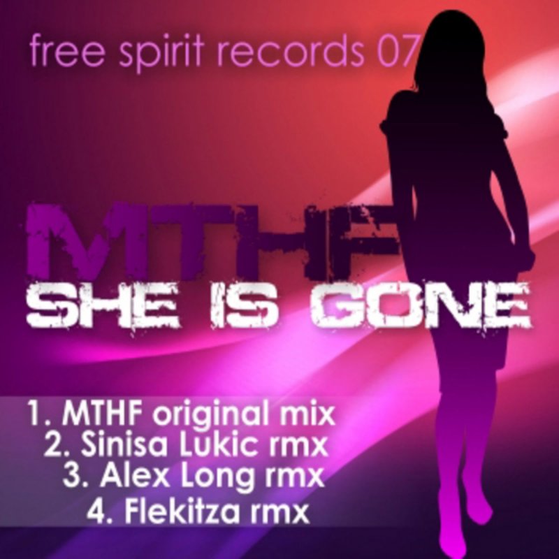 She is gone +песня.