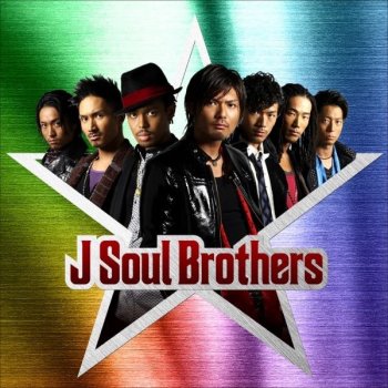 Lovers Again Testo J Soul Brothers Mtv Testi E Canzoni