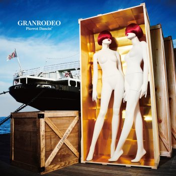 I Testi Delle Canzoni Dell Album Punky Funky Love Di Granrodeo Mtv I Testi Delle Canzoni Dell Album Punky Funky Love Di Granrodeo Mtv