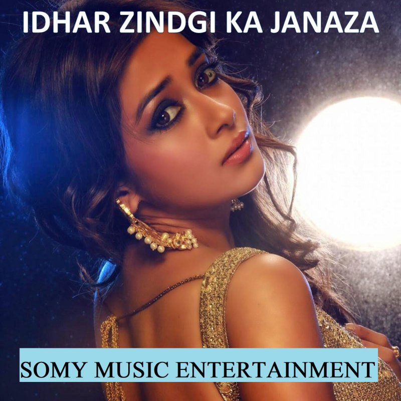 Attaullah Khan Idhar Zindgi Ka Janaza Lyrics Musixmatch Ajab zindagi ka lyrics from solah satra sung by vinod rathod and music directed by nadeem saifi, shravan rathod and composed by nadeem ajab zindagi ka hai ye safar koi hain idhar to koi hain udhar kasam khaake kaheti hain meri nazar sanam tuhi tu hain main dekhu jidhar ajab zindagi ka. musixmatch