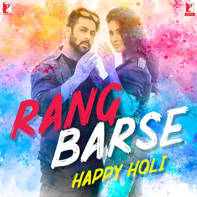 K K Feat Shankar Mahadevan Sukhwinder Singh Mahalakshmi Iyer Jhoom Barabar Jhoom From Jhoom Barabar Jhoom Lyrics Musixmatch Lyrical bol na halke halke song with lyrics jhoom barabar jhoom gulzar shankar ehsaan loy.mp3. musixmatch
