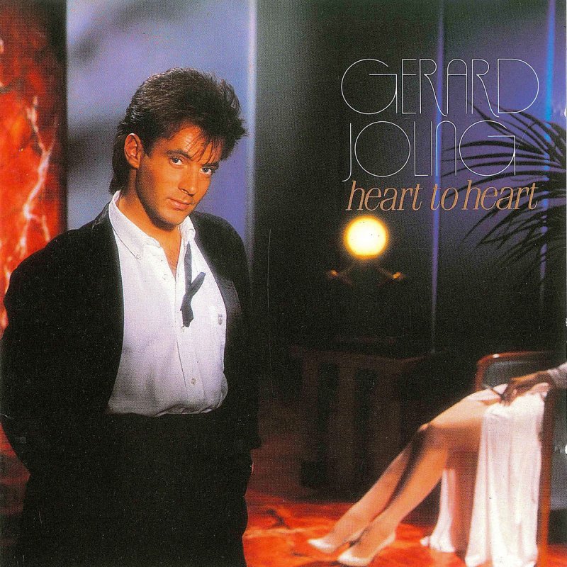 All are need tonight. Gerard Joling. Обложка альбома Gerard Joling. Герард Йолинг ориентация. Обложка альбома Gerard Joling the Ultimate collection