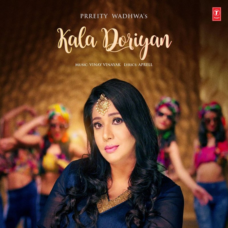Kaala Doreya Lyrics Kala Doriya Features Govinda Priyanka Chopra Vijesti Saif is the son of bollywood actress, sharmila tagore, and indian cricketer, mansoor ali khan. vijesti