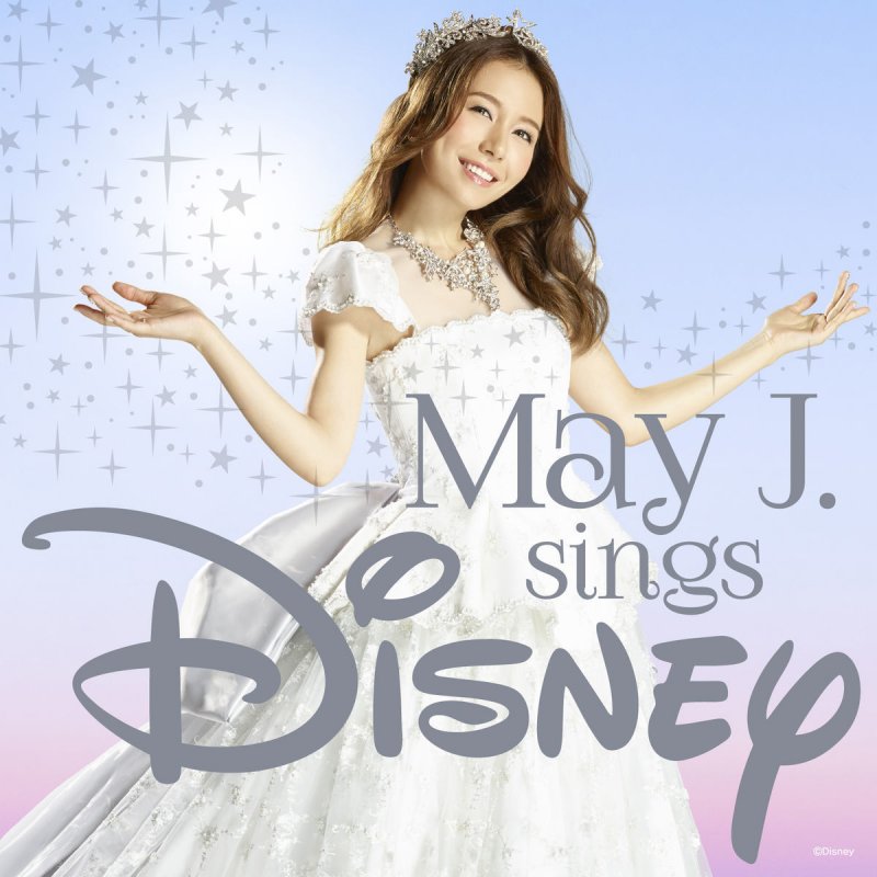 May J Sparkle English Version Lyrics Musixmatch Sparkle your name karaoke english. may j sparkle english version