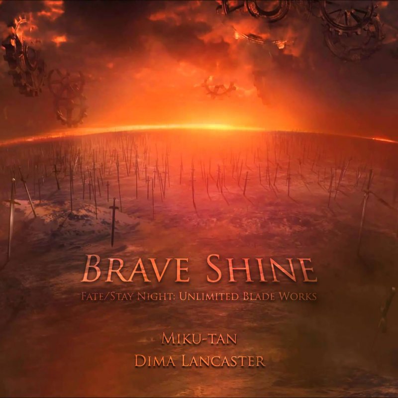 Dima Lancaster Feat Miku Tan Brave Shine Lyrics Musixmatch