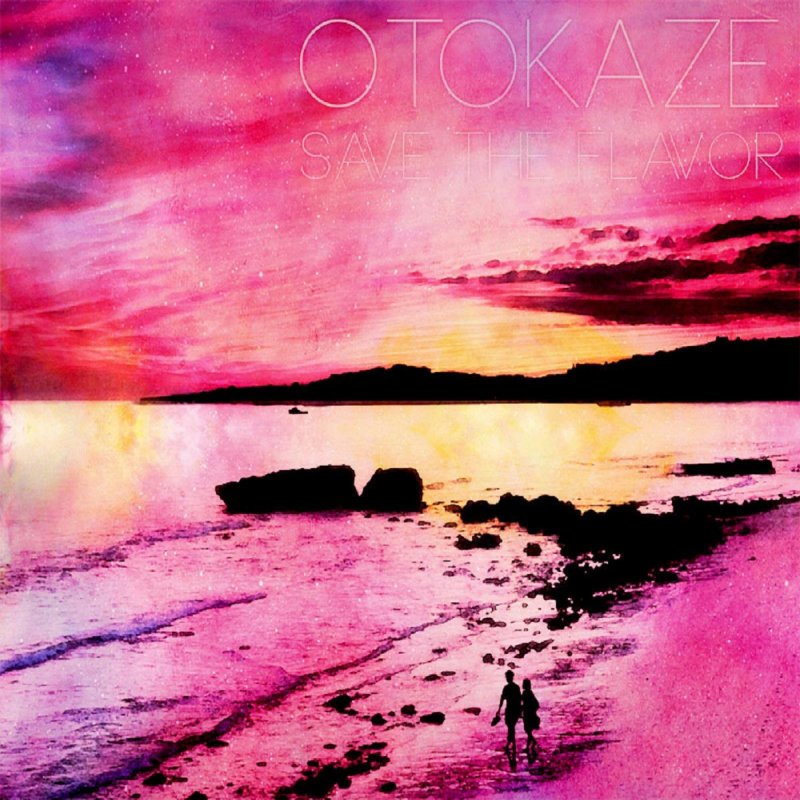 Otokaze Feat Rhyzz Bell Jas Mace 夏恋 Lyrics Musixmatch