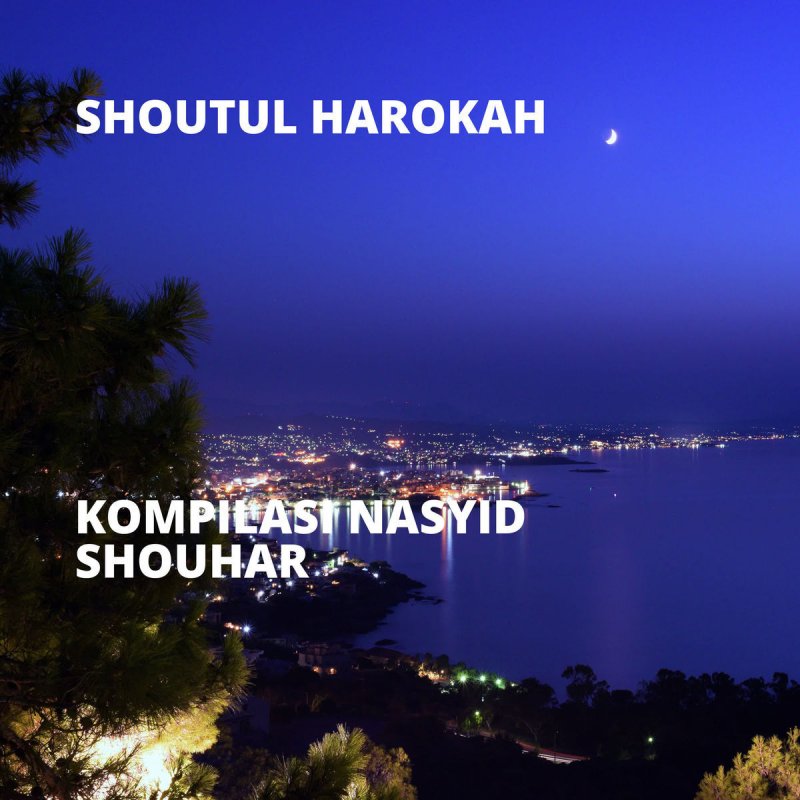 Shoutul Harokah Palestina Tercinta Lyrics Musixmatch Jumat, 20/11/2020 15:15 wib mike pompeo tuding pendukung palestina seperti kanker. shoutul harokah palestina tercinta
