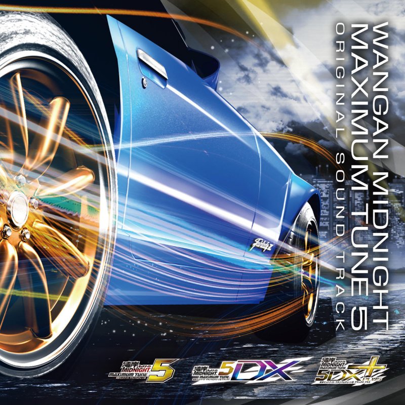 Yuzo Koshiro I Will Follow You Lyrics Musixmatch