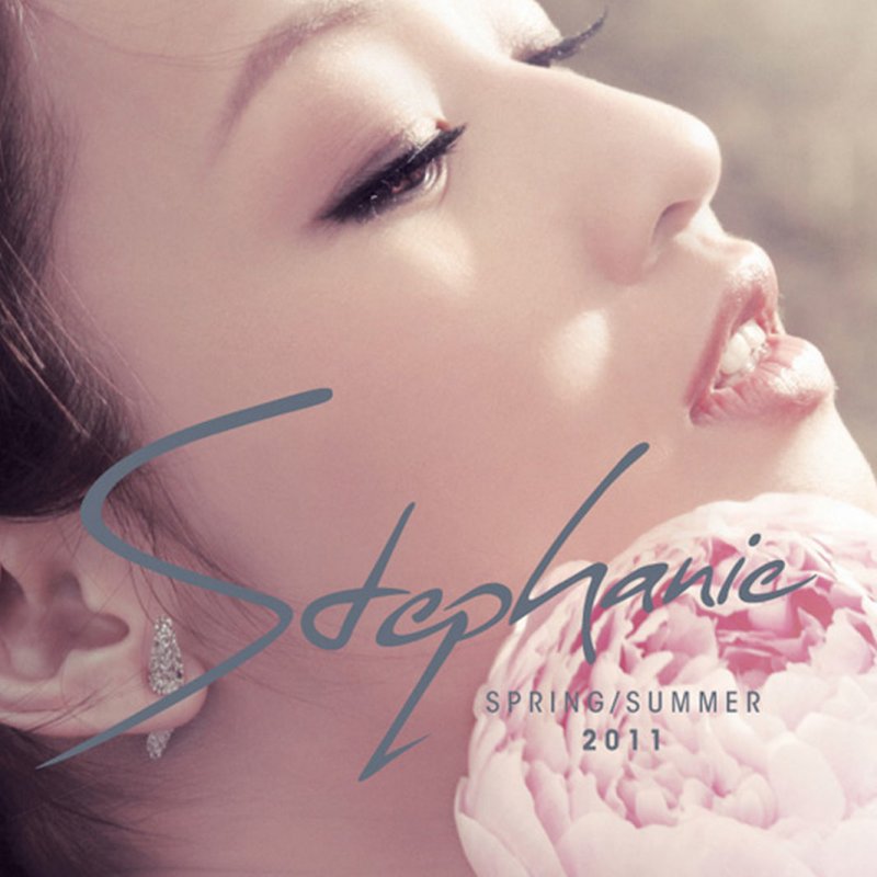 鄭融 Kiss Kiss Kiss Lyrics Musixmatch