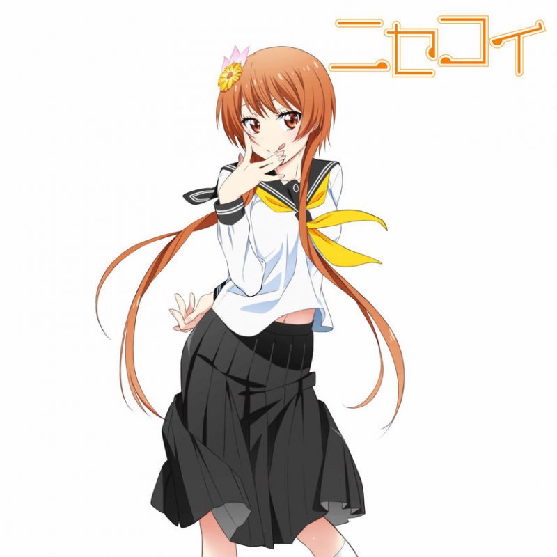 橘万里花 阿澄佳奈 はなごのみ Tv Size Ver Lyrics Musixmatch 橘万里花 阿澄佳奈 はなごのみ Tv Size Ver Lyrics Musixmatch