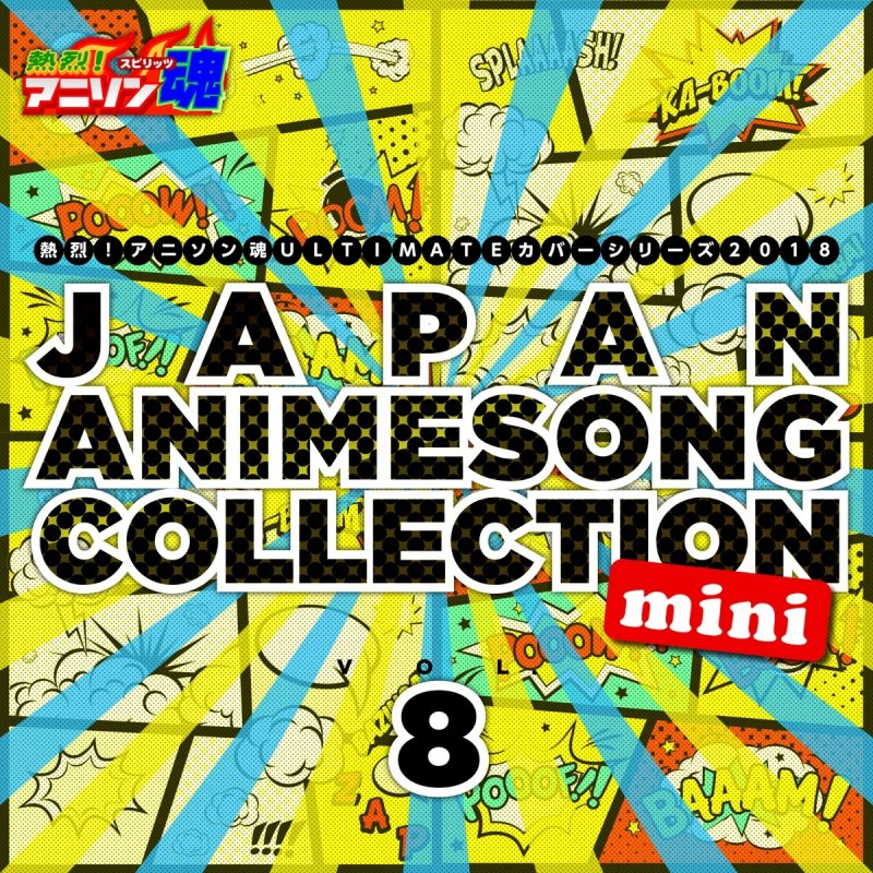 Ryoko Inagaki 謎 名探偵コナン Lyrics Musixmatch Ryoko Inagaki 謎 名探偵コナン Lyrics Musixmatch