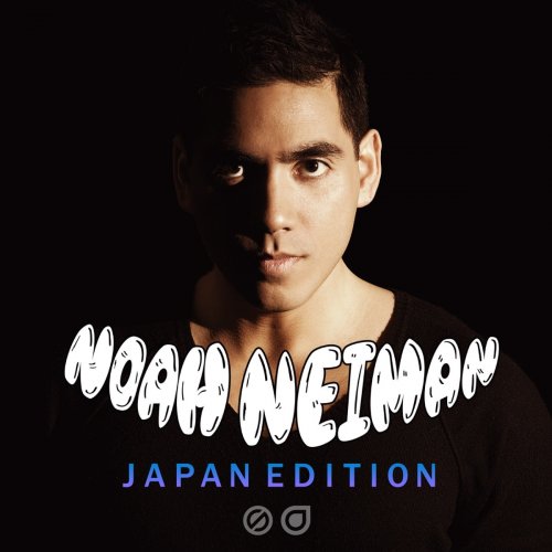 Noah Neiman (Japan Edition)