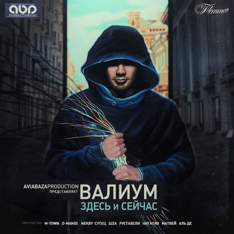 Рено петровский руставели 31 Рено петровский руставели 31