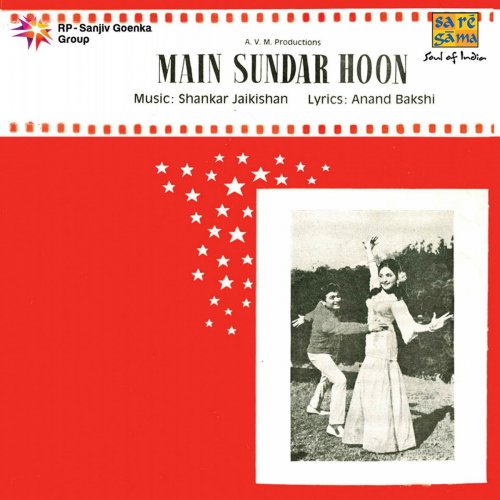 Main Sundar Hoon (Original Motion Picture Soundtrack)