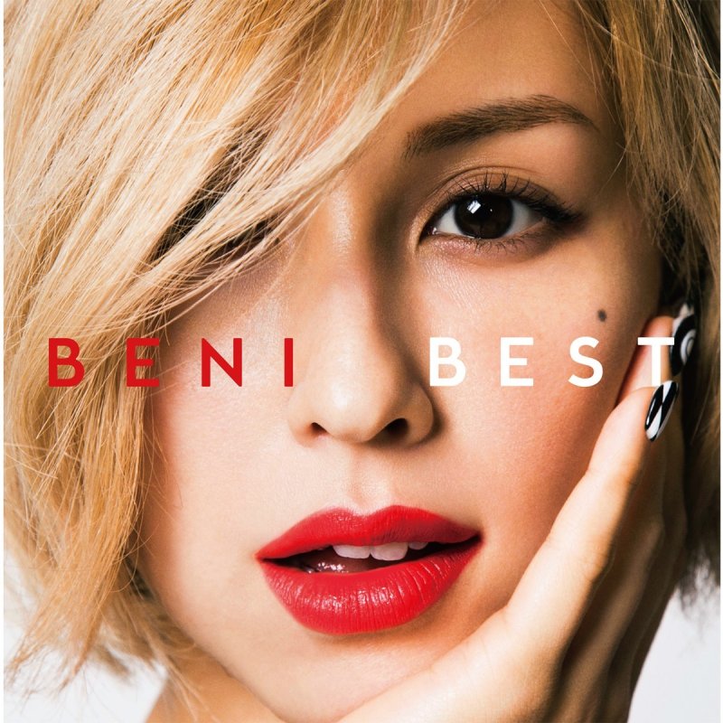 Beni 好きだから Lyrics Musixmatch