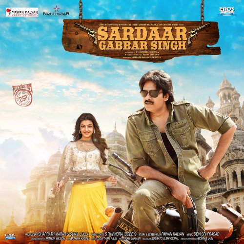 Sardaar Gabbar Singh (Hindi) (Original Motion Picture Soundtrack)
